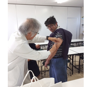 予防接種